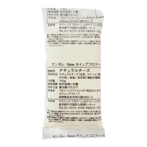 y12/1|Cg5{z① T NewzCbvt}[W 150g