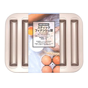 pVtBbNms XeBbNtBiVF^ WK9840 6