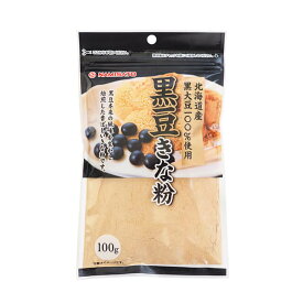 波里 黒豆きな粉(北海道産黒大豆100%使用) 100g