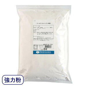 日本製粉・強力粉 ゴールデンヨット 2kg （チャック袋入）｜小麦粉