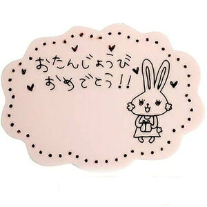 y12/1|Cg5{zċG① PCEӂӂJ[h 1