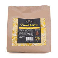 夏季冷蔵 ヴァローナ ジヴァラ・ラクテ 40％ 1kg｜業務用 チョコレート