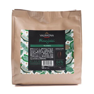 ċG① @[i }W 64 1kgbƖp `R[g