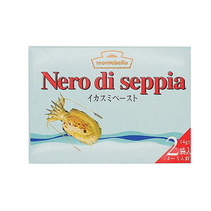 y10/30܂Ń|Cg5{zmontebelloiexbj CJX~y[Xg 4g×2bnEB