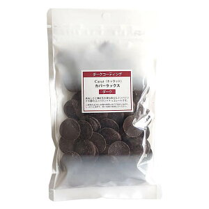 ċG① LbgEJo[bNXE_[NTR 200g