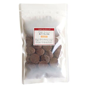 ċG① LbgEJo[bNXE~NTR 200g