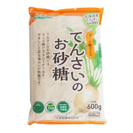 【マラソン限定！ポイント5倍】大東製糖 てんさいのお砂糖 600g