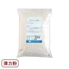 薄力粉 パルティキュール 1kg （チャック袋入）｜小麦粉