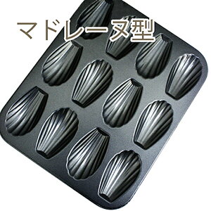 y11/16܂Ń|Cg5{zpVtBbNms }h[k^ 12 EMB-12