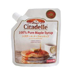 yX[p[SALE|Cg5{zV^f[ 100sA[vVbv 125ml