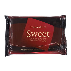  ċG① s񐻖 N[x`[ XC[g 2kg ijƖpbƖp `R[g o^C zCgf[  َq 