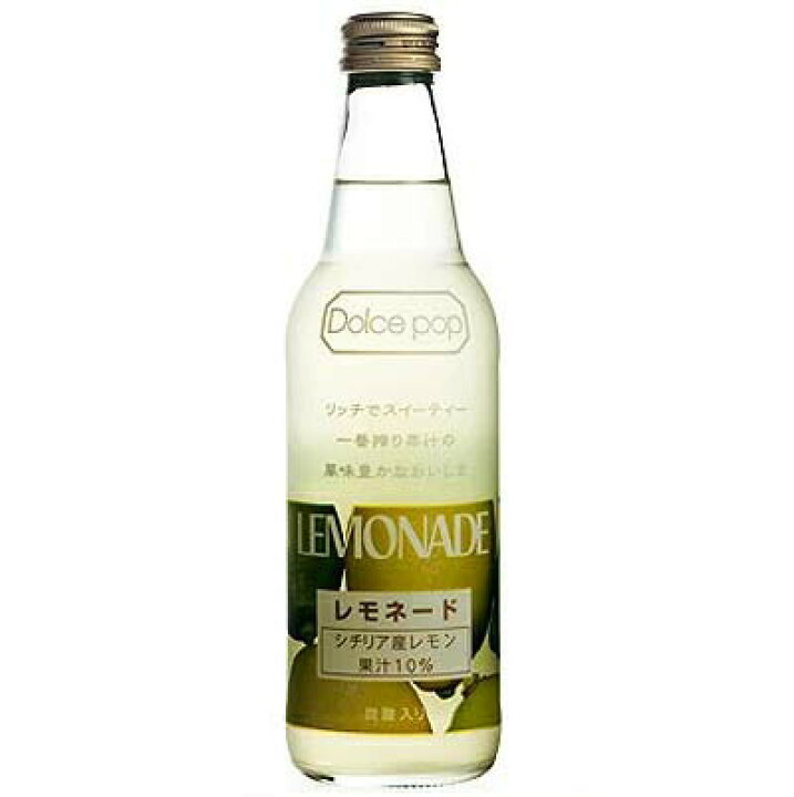楽天市場 ケース販売 川崎飲料 Dolce Popレモネード 瓶 340ml 24本 プロフーズ