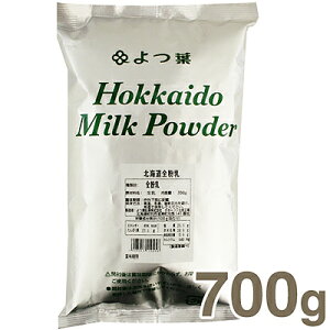 yX[p[SALE|Cg5{zt kCS 700g