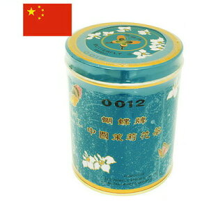 y10/30܂Ń|Cg5{zӒv 仉ԒiWX~j 200g