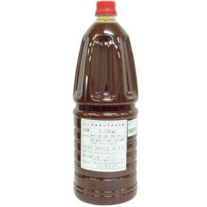 ΈHi ÎR̃zǂ񂽂 2.2kg