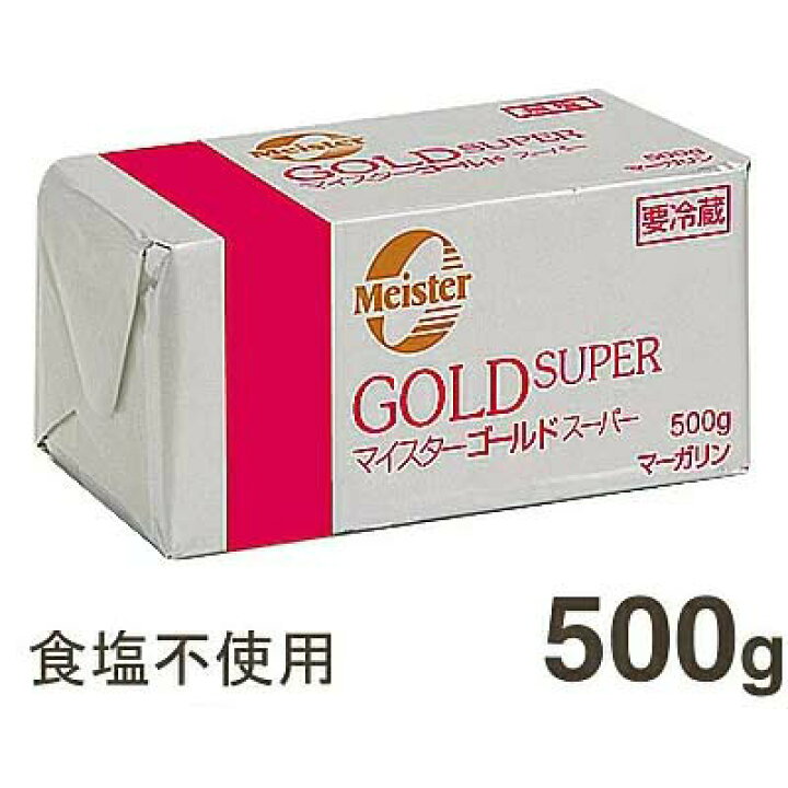 楽天市場 冷蔵 J オイルミルズ マイスターゴールドスーパー 無塩 500g プロフーズ