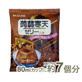 楽天市場 かんてんぱぱ ゼリー ダイエット 健康 の通販