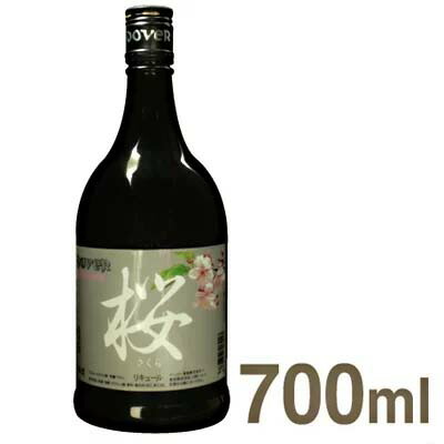 ドーバー 100％品質 和酒 桜 700ml 最大61％オフ