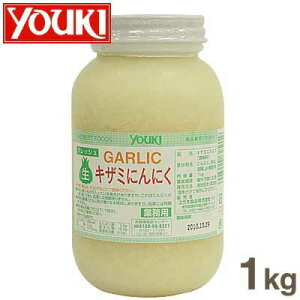 y10/30܂Ń|Cg5{zELHi LU~ɂɂ 1kg