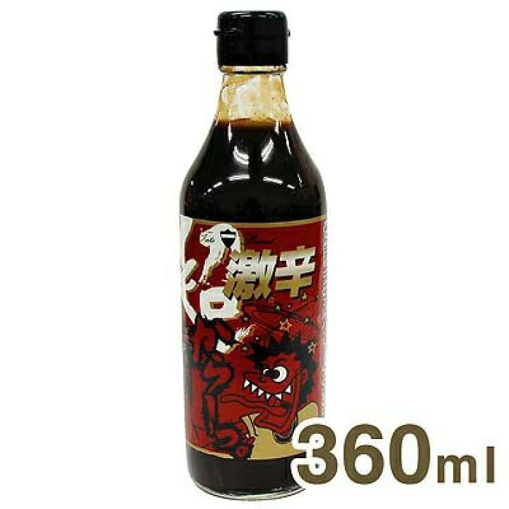 楽天市場】タテソース 超激辛ソース 360ml : プロフーズ 楽天市場】タテソース 超激辛ソース 360ml : プロフーズ