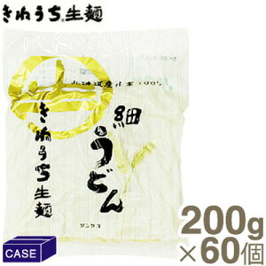yX[p[SALE|Cg5{zP[X̔ TTX ˂ˍׂǂ 200g×60