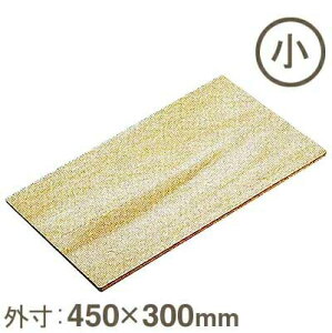 【10/30までポイント5倍】取寄 木製ストレッチスタンド 小|ペストリーボード のし台