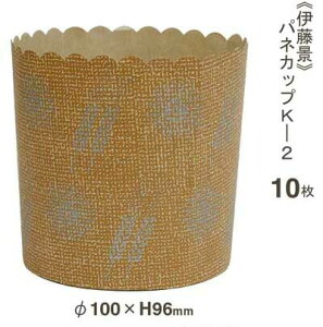 y10/30܂Ń|Cg5{zɓi plJbvK|2 10