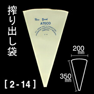 yBLACK FRIDAY|Cg5{zio܁i38397j 2-14