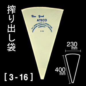 yBLACK FRIDAY|Cg5{zio܁i38427j 3-16