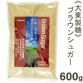 【4/20限定！ポイント5倍】大東製糖 ブラウンシュガー 600g