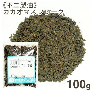 yBLACK FRIDAY|Cg5{zċG① s񐻖 JJI}Xt[N 100g