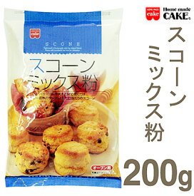 共立食品 HOMEMADECAKE スコーンミックス粉 200g