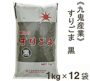P[X̔ SY 育܁ij 1kg×12