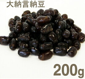 【スーパーSALE限定ポイント5倍】冷蔵 大納言納豆 200g