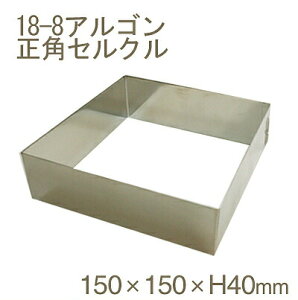  18-8ASpZN 15cmp×4cmbZN^ XNGA