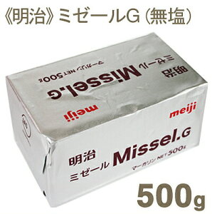 ①  ~[[Gij 500g