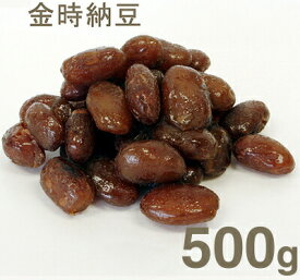 【スーパーSALE限定ポイント5倍】冷蔵 金時納豆 500g