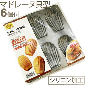 yBLACK FRIDAY|Cg5{z}h[kL^6tiVRHjb}h[k^@VF^