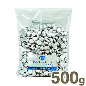 アルミタルトストーン 500g