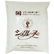 【マラソン限定ポイント5倍】パールエース シュクレーヌ （お菓子作り専用・超微粒グラニュ糖） 1kg