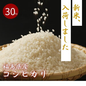 V  ߘa7N  RVqJYRVqJ 30kg    30L ߘa7NY RVqJ Ђ  _ƒ  uh Mtg v[g 蕨