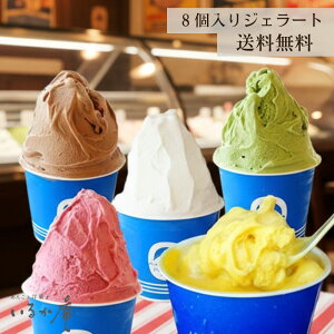 WF[g8薳Y 邩  ~Mtg Ε J XC[c e ACXN[ lߍ킹 i ǂȂ߂炩  Εj ~N LEC L