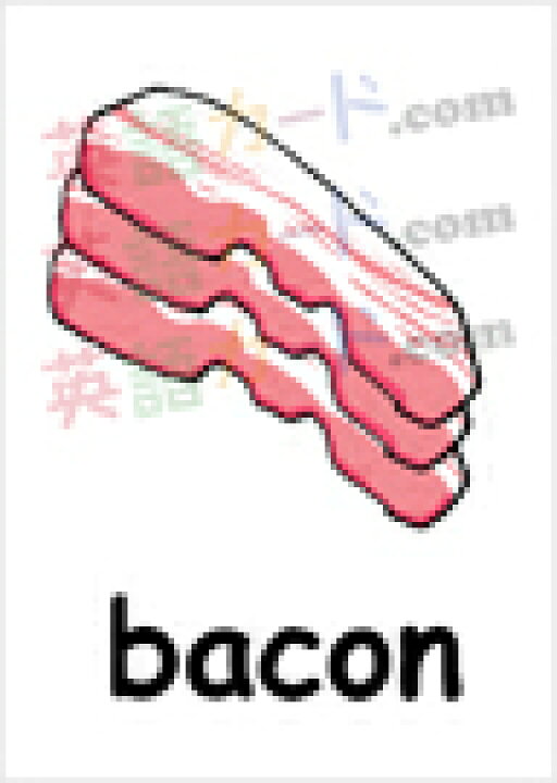 楽天市場 フラッシュカード 食べ物 A５サイズ 英語カード Com 送料無料 七田式 英単語 １歳 ２歳 ３歳 ４歳 ５歳 ６歳 教材 学習 子供 子ども こども 小学校 幼稚園 中学校 チャンツ 星みつる式 幼児 小学生 単語カードえいご 絵本 1年 2年 3年 4年 5年 6年