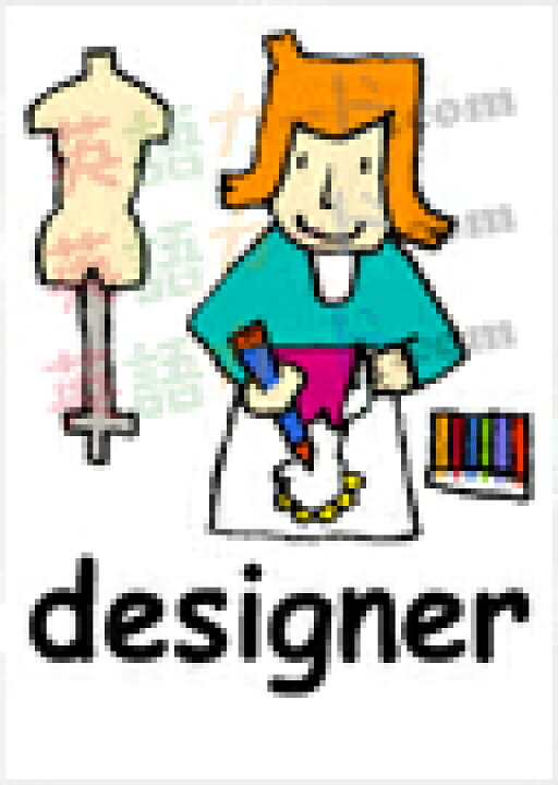 楽天市場 フラッシュカード 職業 ハガキサイズ 英語カード Com 送料無料 七田式 英単語 1歳 2歳 3歳 4歳 5歳 6歳 教材 学習 子供 子ども こども 小学校 幼稚園 中学校 チャンツ 星みつる式 幼児 小学生 単語カードえいご 絵本 1年 2年 3年 4年 5年 6年 楽天市場 フラッシュカード 職業 ハガキサイズ 英語カード Com 送料無料 七田式 英単語 1歳 2歳 3歳 4歳 5歳 6歳 教材 学習 子供 子ども こども 小学校 幼稚園 中学校 チャンツ 星みつる式 幼児 小学生 単語カードえいご 絵本 1年 2年 3年 4年 5年 6年