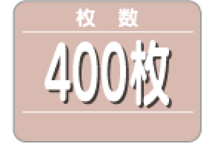 楽天市場】【ピカピカ仕上げ】写真用紙 L判 厚口 400枚 片面光沢