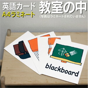 tbVJ[hy̒zA4 ~l[gH pJ[h.com  pP 1 2 3 4 5 6  wK q qǂ ǂ wZ ct wZ ݂鎮 c w P