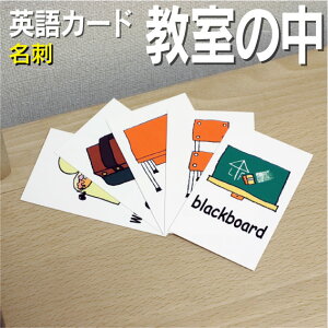 tbVJ[hy̒zhTCY pJ[h.com  pP 1 2 3 4 5 6  wK q qǂ ǂ wZ ct wZ `c ݂鎮 c w 