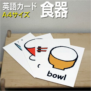 tbVJ[hyHzA4TCY pJ[h.com  pP 1 2 3 4 5 6  wK q qǂ ǂ wZ ct wZ `c ݂鎮 c w PJ[