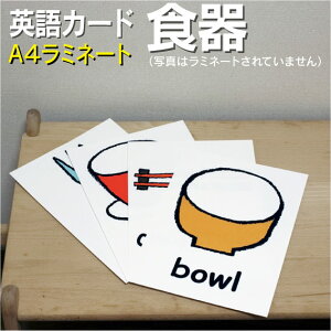 tbVJ[hyHzA4 ~l[gH pJ[h.com  pP 1 2 3 4 5 6  wK q qǂ ǂ wZ ct wZ ݂鎮 c w PJ[