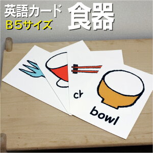 tbVJ[hyHzB5TCY pJ[h.com  pP 1 2 3 4 5 6  wK q qǂ ǂ wZ ct wZ `c ݂鎮 c w PJ[